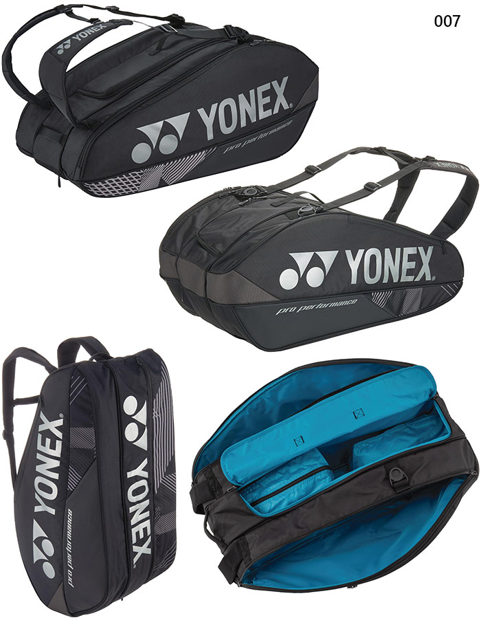 YONEX - 新品　ヨネックス  ラケバ&amp;レディースLウェア3点 ヨネックス ウェア（レディース） ]フィットタンクトップ
