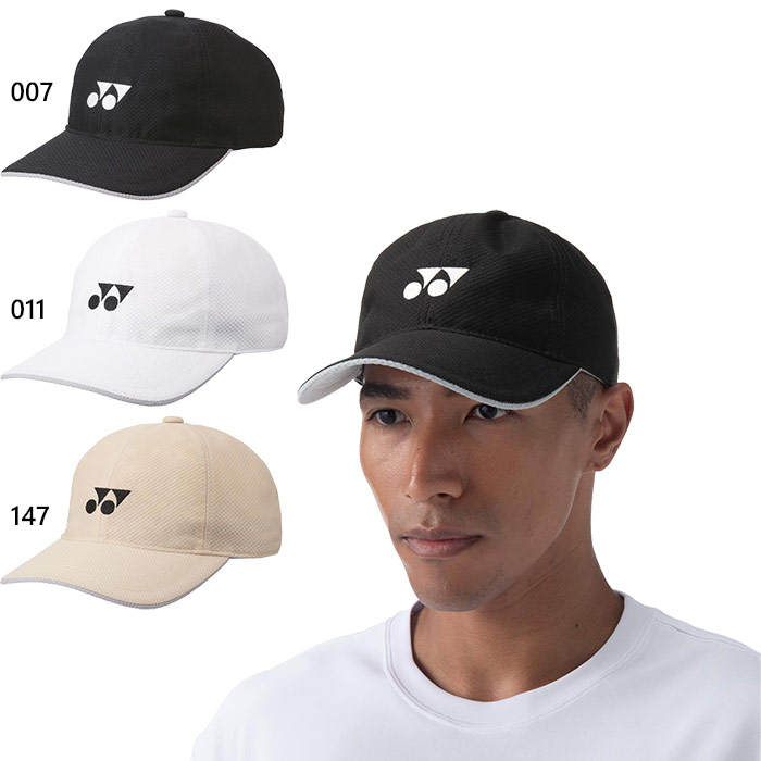 YONEX（ヨネックス） メンズ レディース ユニキャップ 帽子 テニス