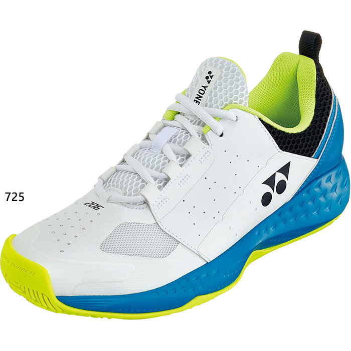 YONEX ヨネックス メンズ レディース ジュニア パワークッション