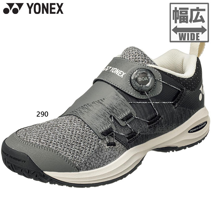 YONEX（ヨネックス） 4E幅 幅広 メンズ レディース パワークッション