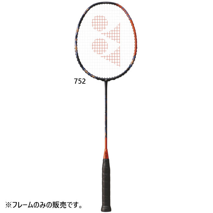 YONEX（ヨネックス） メンズ レディース アストロクス77ツアー
