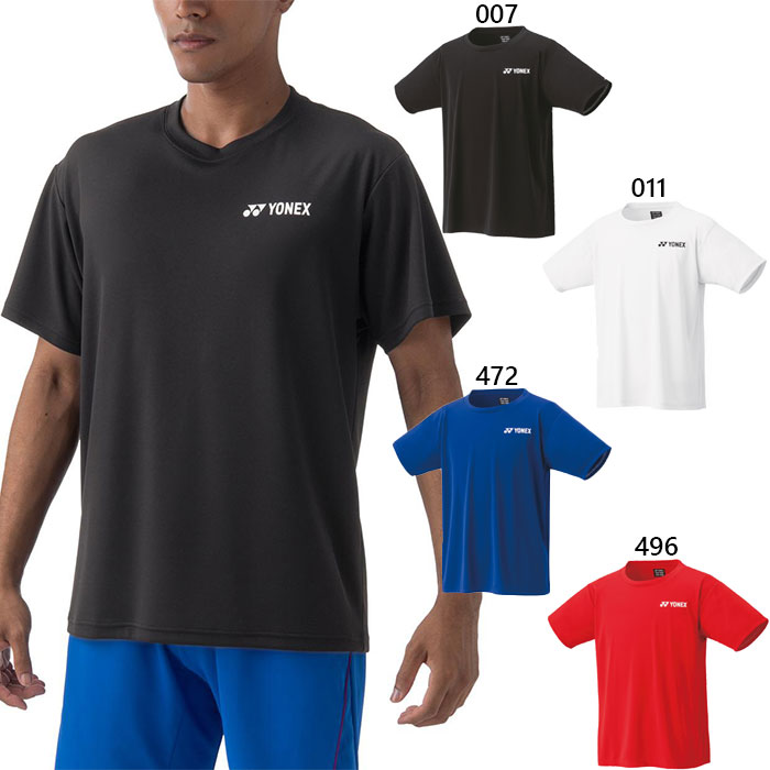 YONEX ヨネックス メンズ レディース ドライTシャツ テニス