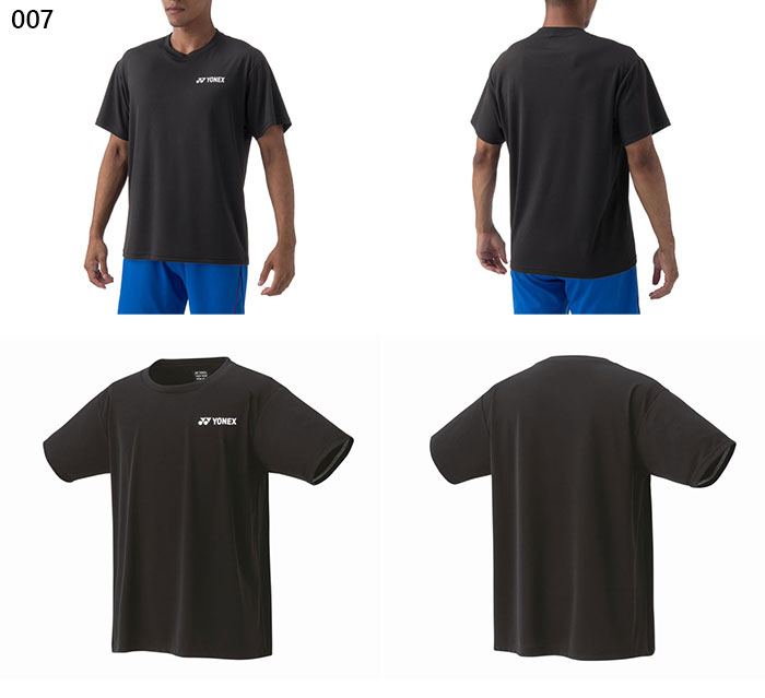 YONEXヨネックス未使用品ドライウェア 楽天市場】【LINE追加で5%OFFクーポン配布中】ヨネックス YONEX ウエア