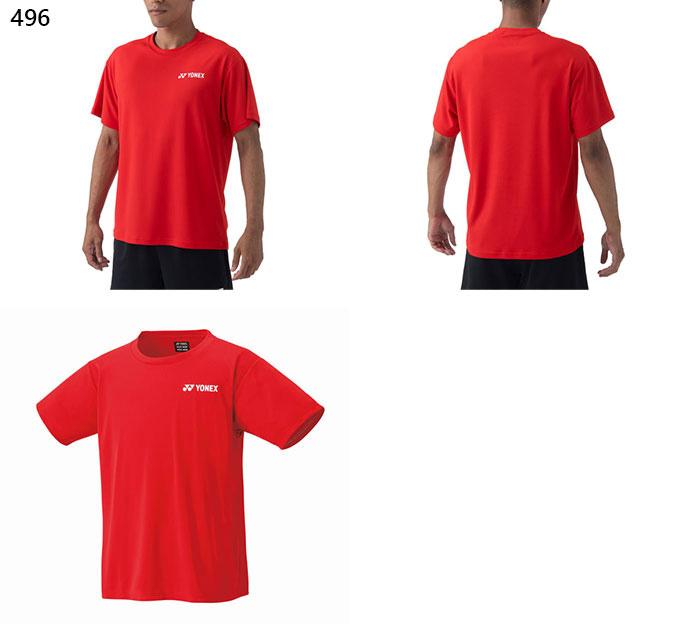 YONEX（ヨネックス） メンズ レディース ドライTシャツ テニス