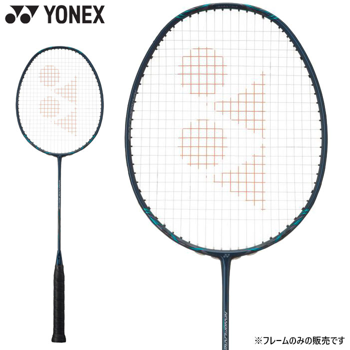 高価値セリー YONEX ヨネックス ナノフレア800プロ レディース メンズ ガット