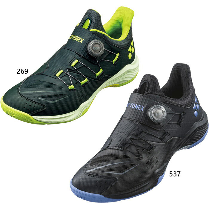 YONEX（ヨネックス） 3E幅 メンズ レディース パワークッション88