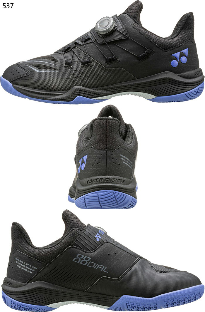 YONEX（ヨネックス） 5月下旬入荷予約商品 3E幅 メンズ レディース