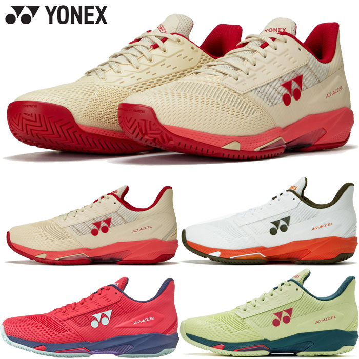 YONEX（ヨネックス） 3E幅 オールコート用 レディース パワー