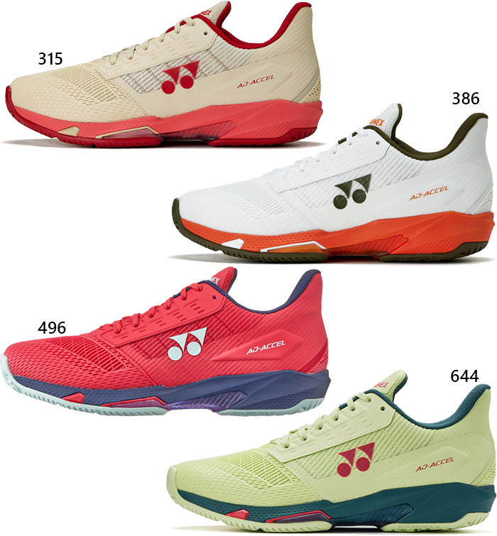 YONEX（ヨネックス） 3E幅 オールコート用 レディース パワー