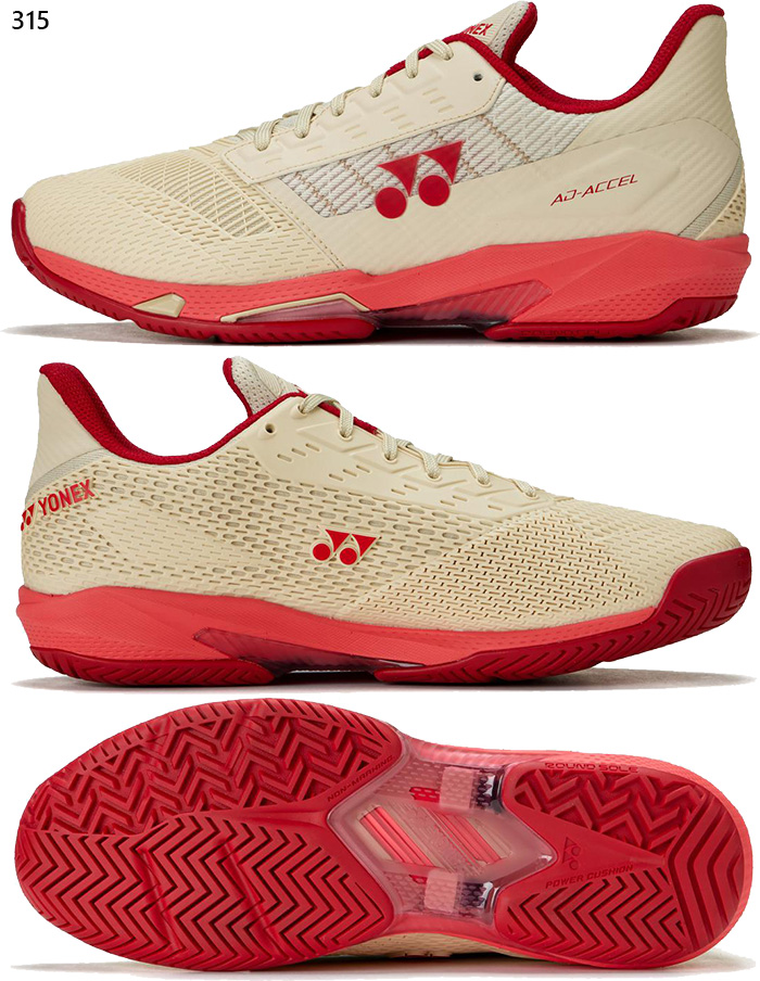 YONEX（ヨネックス） 3E幅 オールコート用 レディース パワー