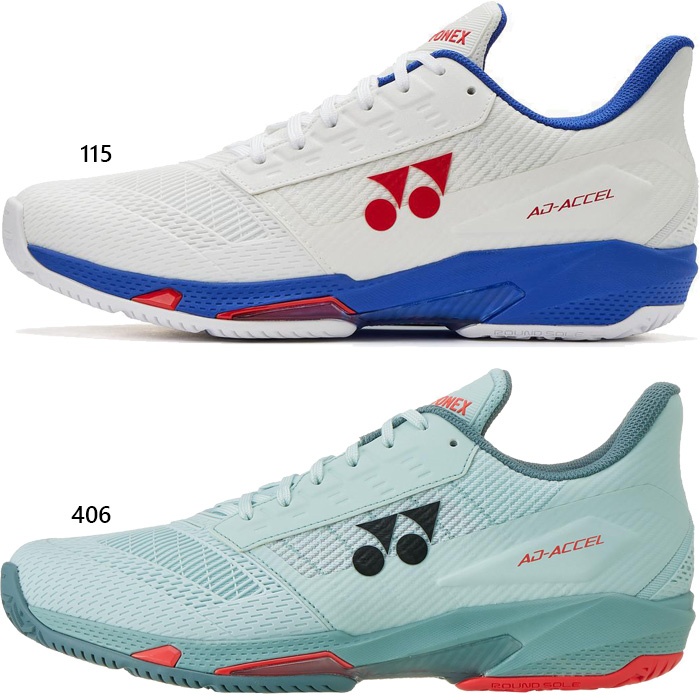 YONEX（ヨネックス） 4E幅 ワイド オールコート用 メンズ レディース