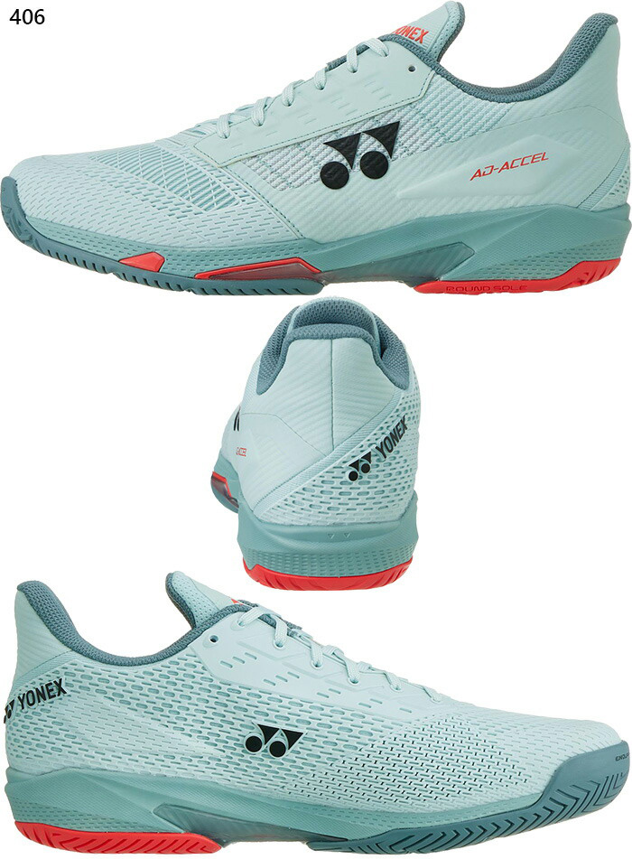 YONEX（ヨネックス） 4E幅 ワイド オールコート用 メンズ レディース