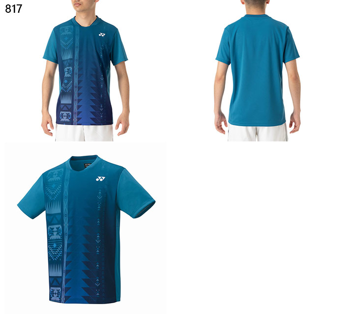 yonex-4857_4.jpg