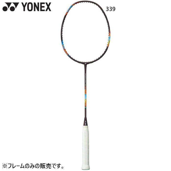 YONEX ヨネックス メンズ レディース ナノフレア700プロ