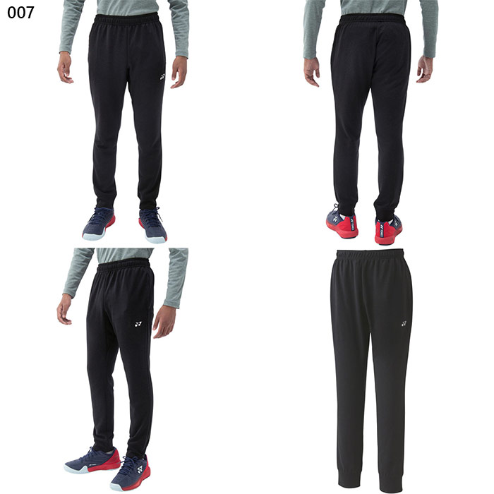 YONEX（ヨネックス） メンズ レディース ユニジョガーパンツ テニス