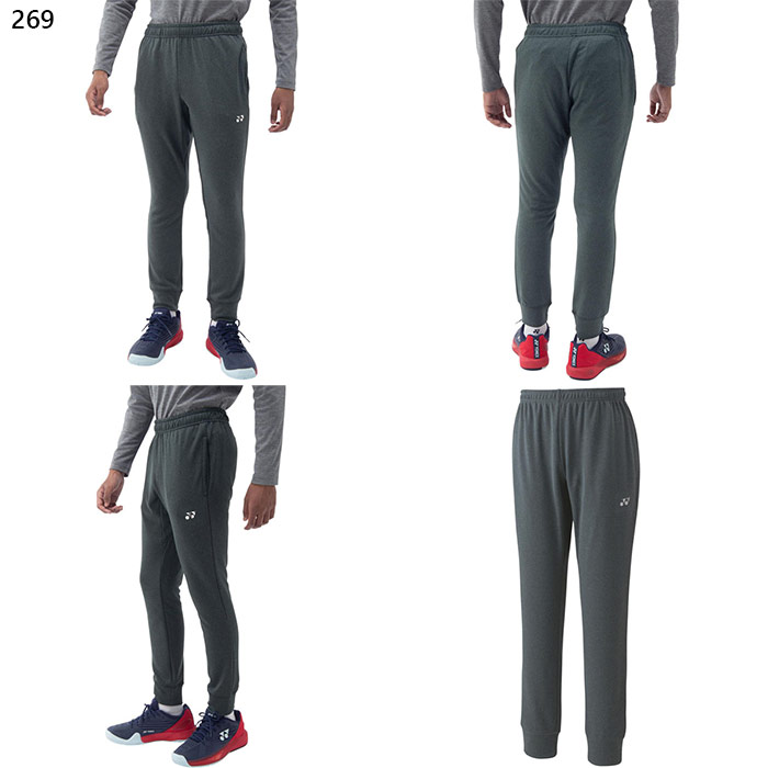 YONEX（ヨネックス） メンズ レディース ユニジョガーパンツ テニス