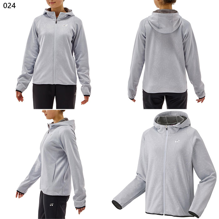 yonex-4871_3.jpg