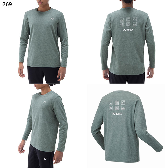 YONEX ヨネックス メンズ レディース ロングスリーブTシャツ