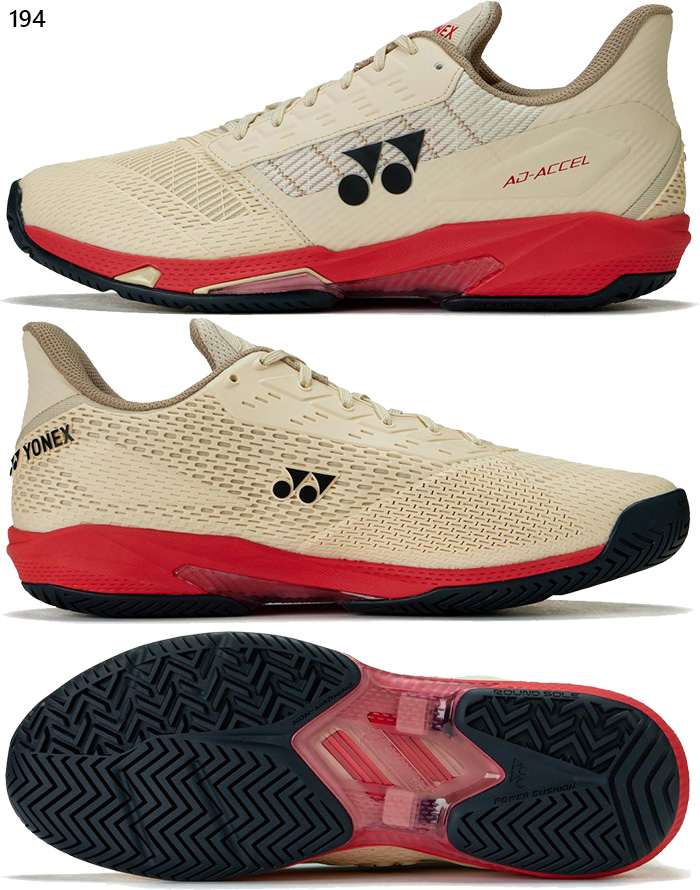 YONEX（ヨネックス） 3E幅 オールコート用 メンズ レディース パワー