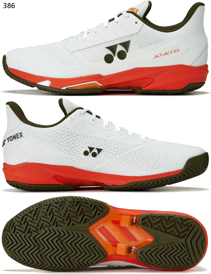 YONEX（ヨネックス） 3E幅 オールコート用 メンズ レディース パワー