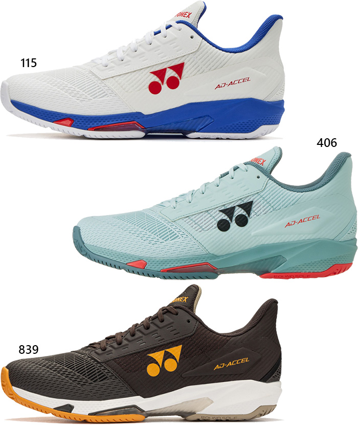 YONEX（ヨネックス） 4E幅 ワイド オールコート用 メンズ パワー