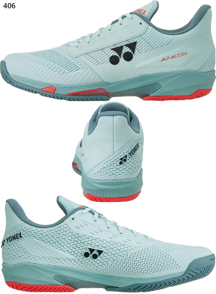 YONEX（ヨネックス） 4E幅 ワイド オールコート用 メンズ パワー