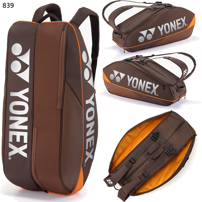 YONEX（ヨネックス） 6本入れ メンズ レディース ラケットバッグ6