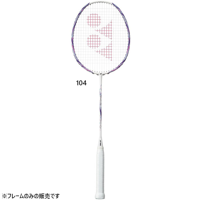 YONEX（ヨネックス） メンズ レディース ナノフレア111 バドミントン