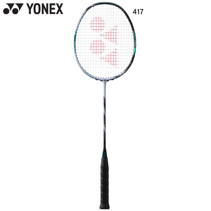 YONEX（ヨネックス） メンズ レディース アストロクス88Sプロ
