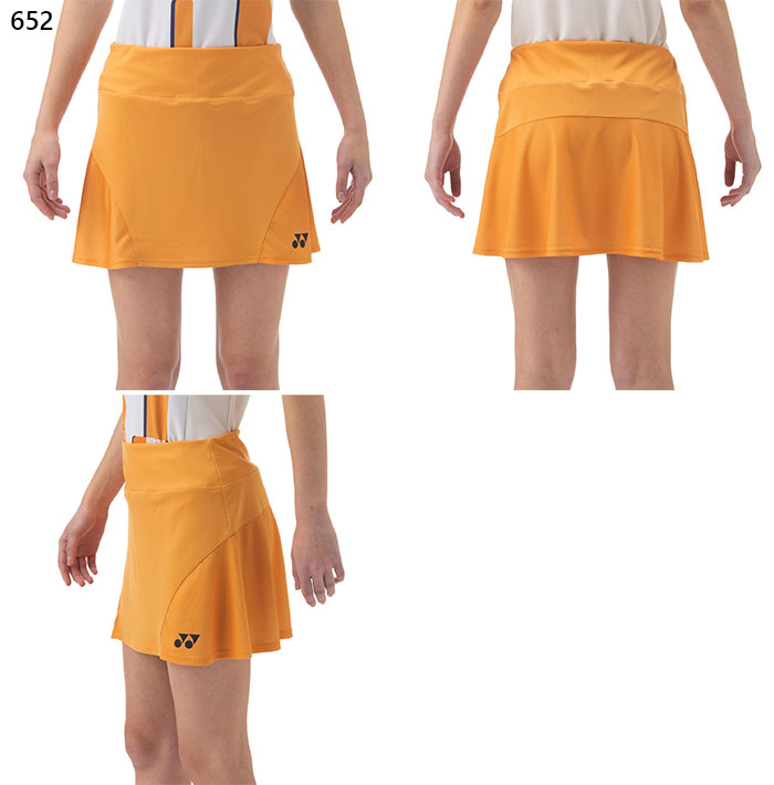 【送料無料】YONEX ヨネックス レディース スカート インナースパッツ付き バドミントン テニス スコート UVカット 吸汗 速乾 26146 YONEX（ヨネックス） レディース スカート インナースパッツ付 テニス