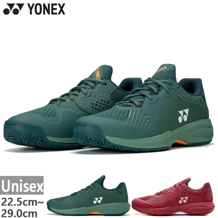 3E幅相当 ヨネックス メンズ レディース パワークッション ソニケージ メン AC テニスシューズ オールコート ハードコート カーキ 送料無料 YONEX SHTSCMA YONEX（ヨネックス） 3E幅相当 メンズ レディース パワークッション