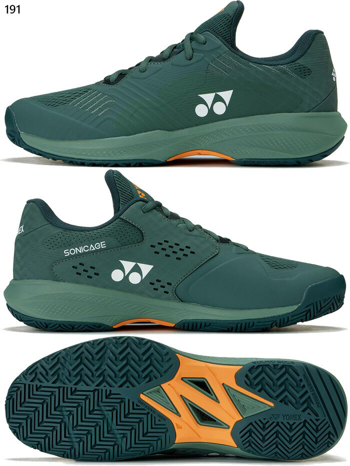 YONEX（ヨネックス） 3E幅相当 メンズ レディース パワークッション