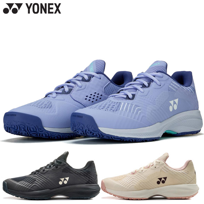 YONEX（ヨネックス） レディース パワークッション ソニケージ
