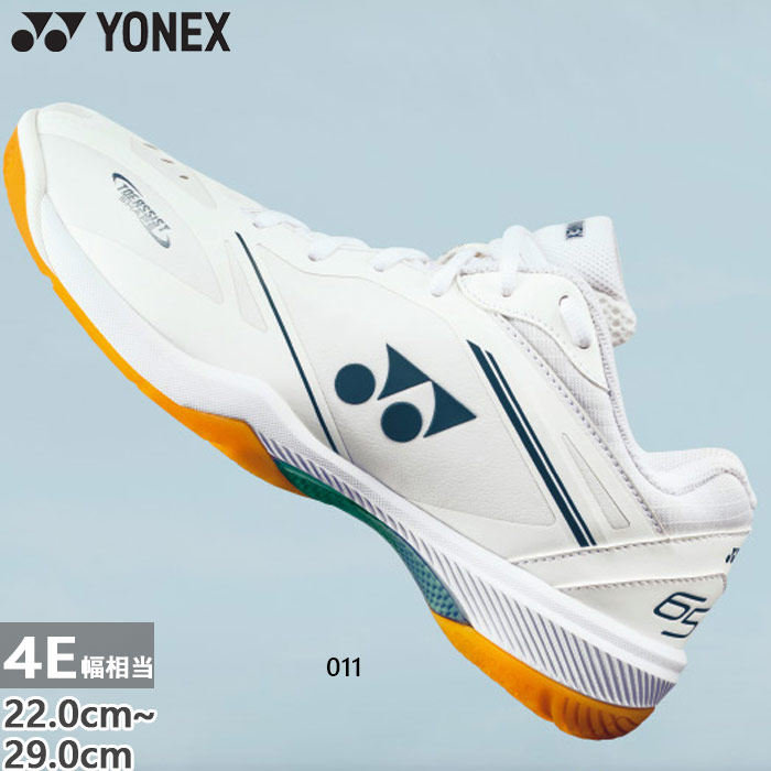 おすすめプライズ｜株式会社タイトー yonex-5085.jpg シューズ