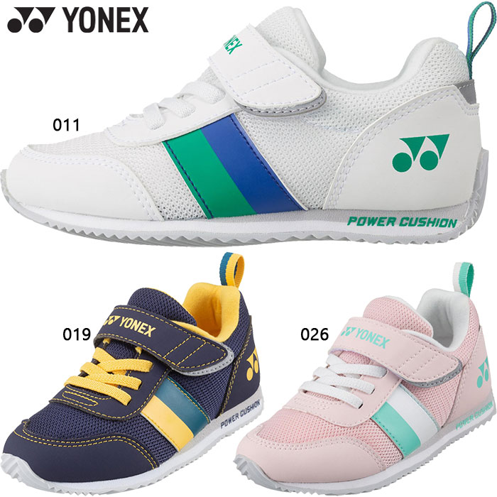 YONEX（ヨネックス） ジュニア キッズ パワークッション スニーカー