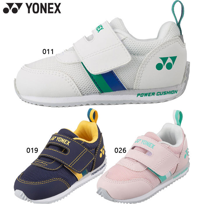 YONEX（ヨネックス） ジュニア キッズ パワークッション スニーカー