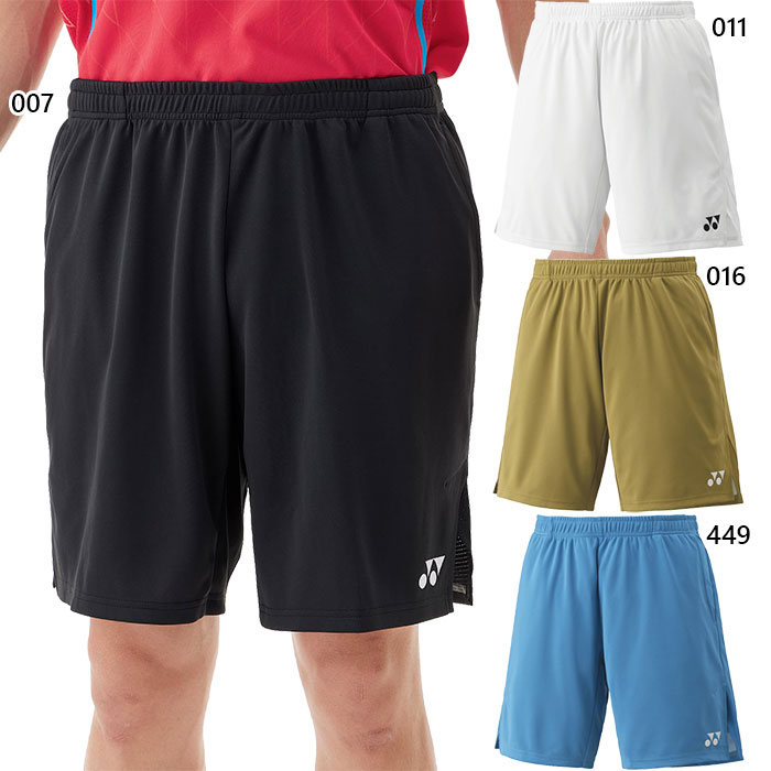 ヨネックス ストライプ バドミントンパンツ YONEX（ヨネックス） メンズ ニットハーフパンツ テニス バドミントン