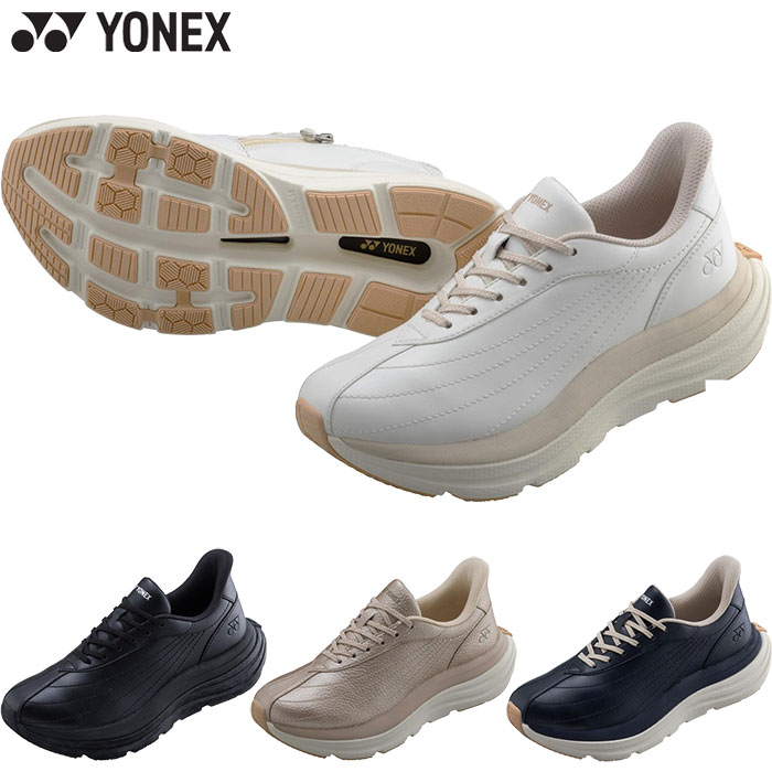yonex-5124.jpg