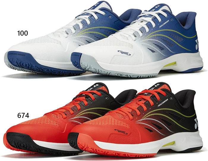 25.5㎝　エアラスダッシュ/674　新品未使用　YONEX　テニスシューズ YONEX 3E幅 ヨネックス メンズ レディース パワークッションエア