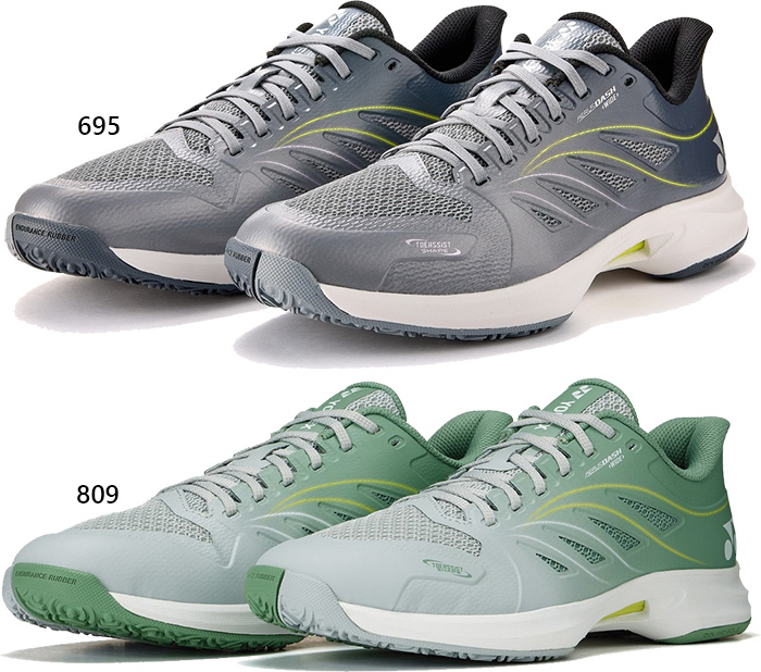 YONEX（ヨネックス） 4E幅 幅広 メンズ レディース パワークッション