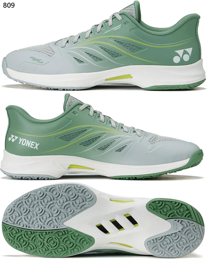 25.5㎝　エアラスダッシュワイド/695　新品未使用　YONEX テニス YONEX（ヨネックス） 4E幅 幅広 メンズ レディース パワークッション
