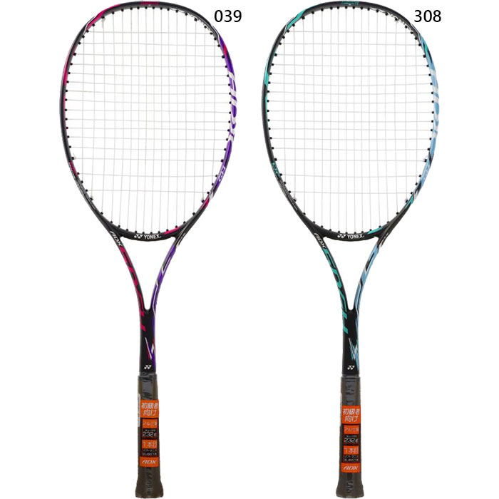 YONEX（ヨネックス） メンズ レディース エアロデューク ソフトテニス