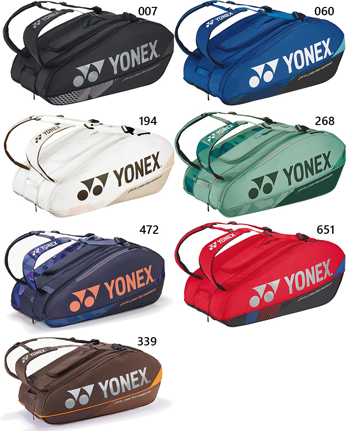 YONEX（ヨネックス） 9本入れ メンズ レディース ラケットバッグ9