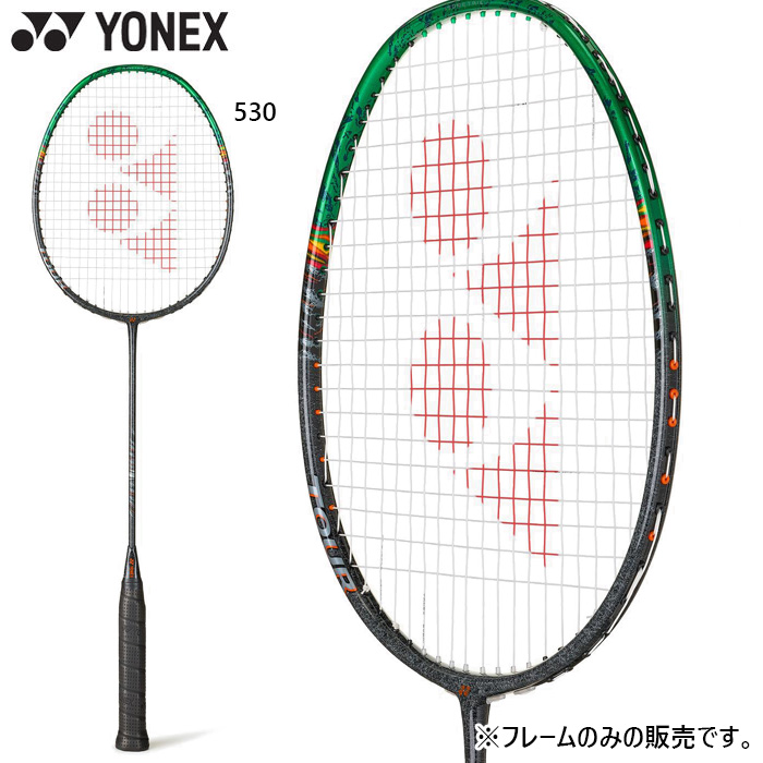 YONEX（ヨネックス） メンズ レディース アストロクス99ツアー