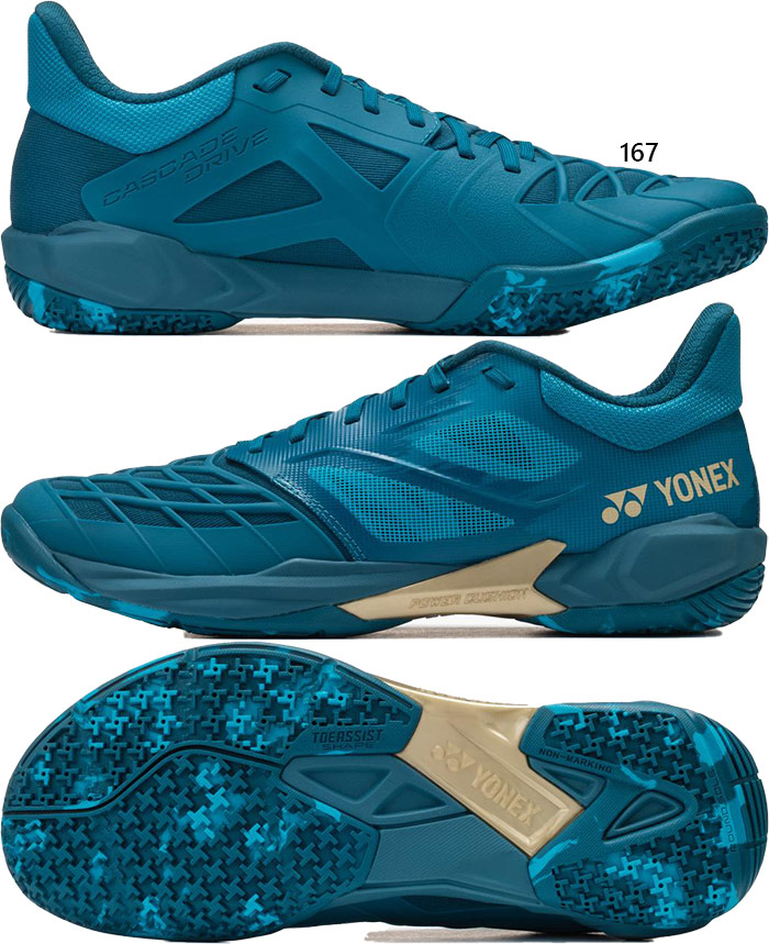 YONEX（ヨネックス） メンズ レディース パワークッションカスケード