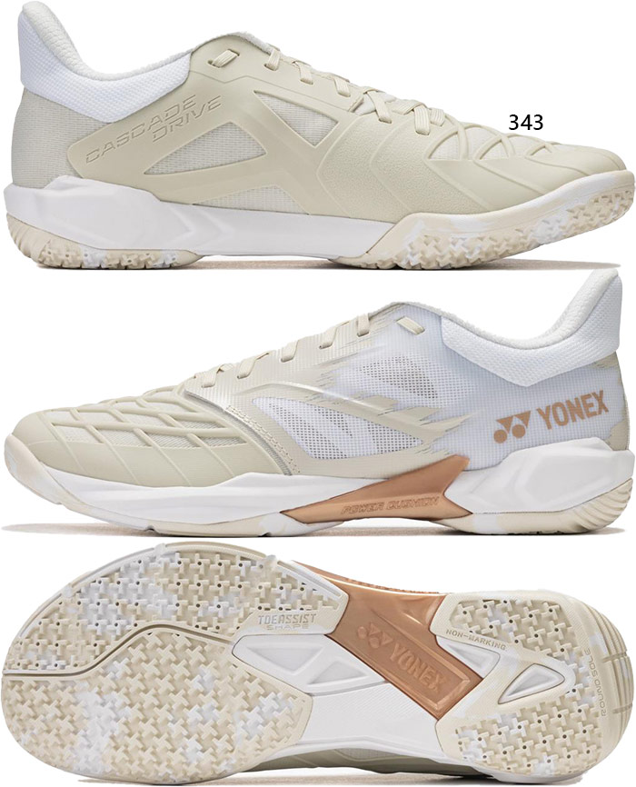 YONEX（ヨネックス） メンズ レディース パワークッションカスケード