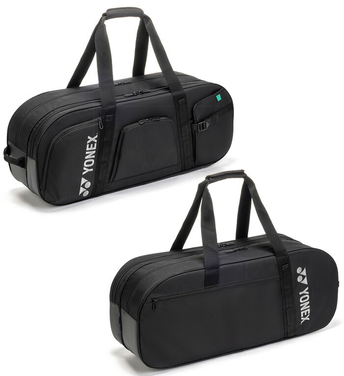 YONEX（ヨネックス） テニスラケット2本入れ用 メンズ レディース