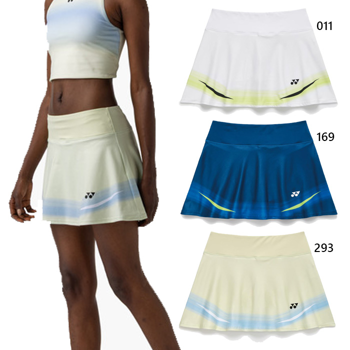 YONEX スコート スカート(インナースパッツ付) レディース S yonex-5390.jpg