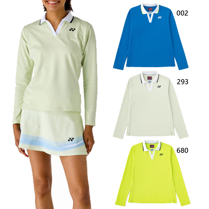 テニス 【新品未使用】ヨネックス スコート・ゲームシャツ・ロング