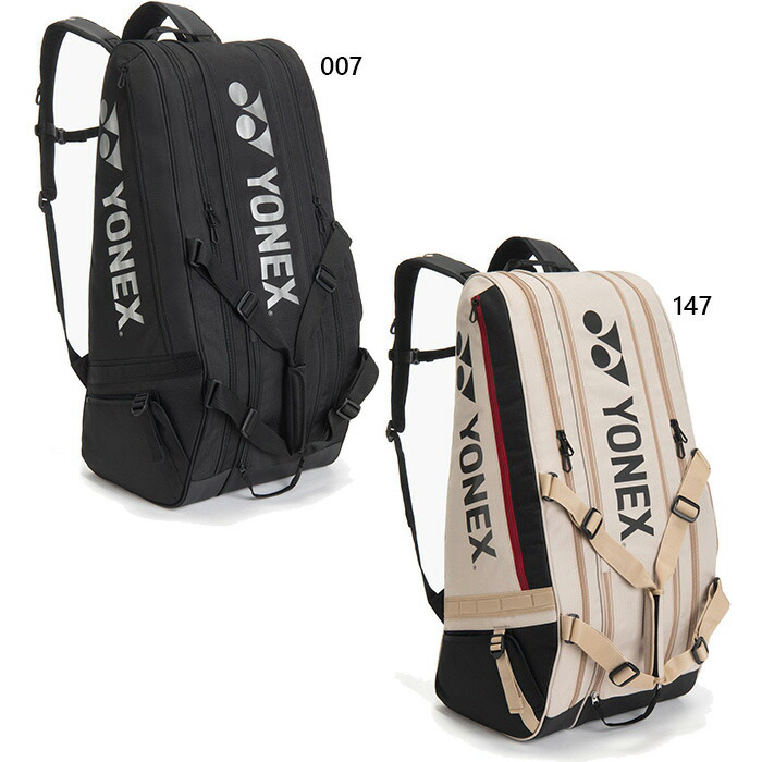 YONEX ラケットバッグ 新品未使用 YONEX（ヨネックス） ラケット9本入れ メンズ レディース ラケット